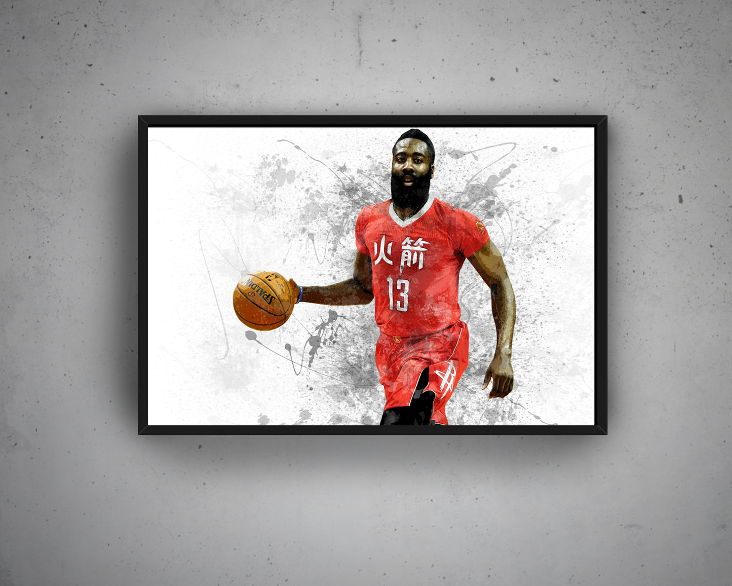 James harden Canvas Wall Art